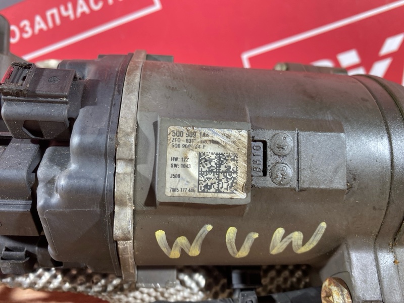 Рулевая рейка, 32000 рублей, Солонцы