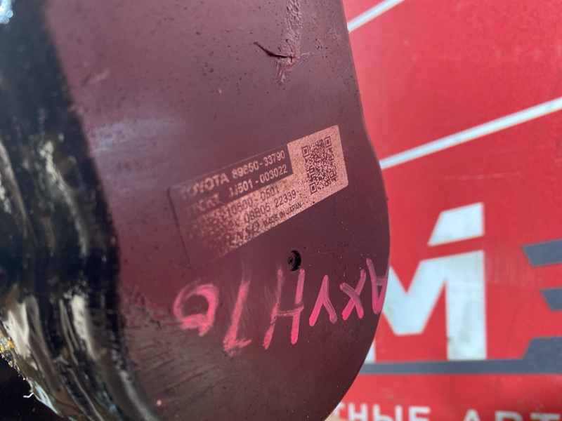 Рулевая рейка, 28000 рублей, Солонцы