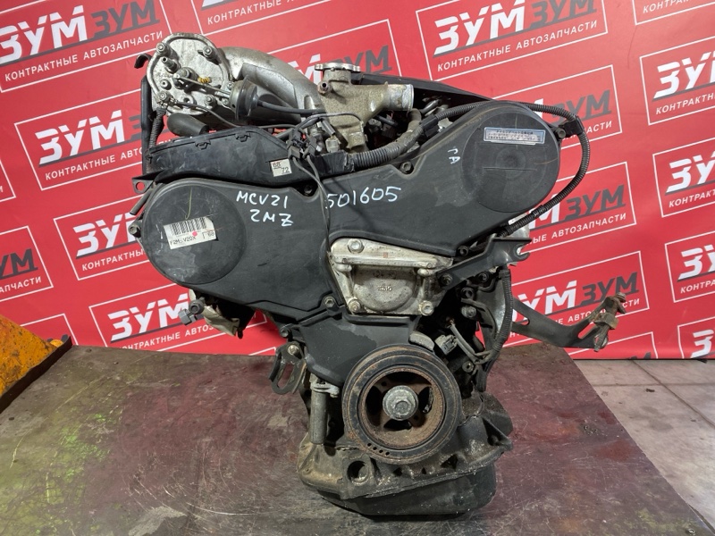 Двигатель, 59000 рублей, Солонцы