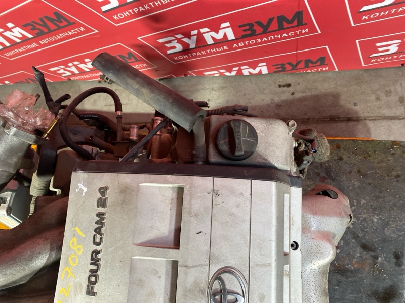 Двигатель, 59000 рублей, Солонцы