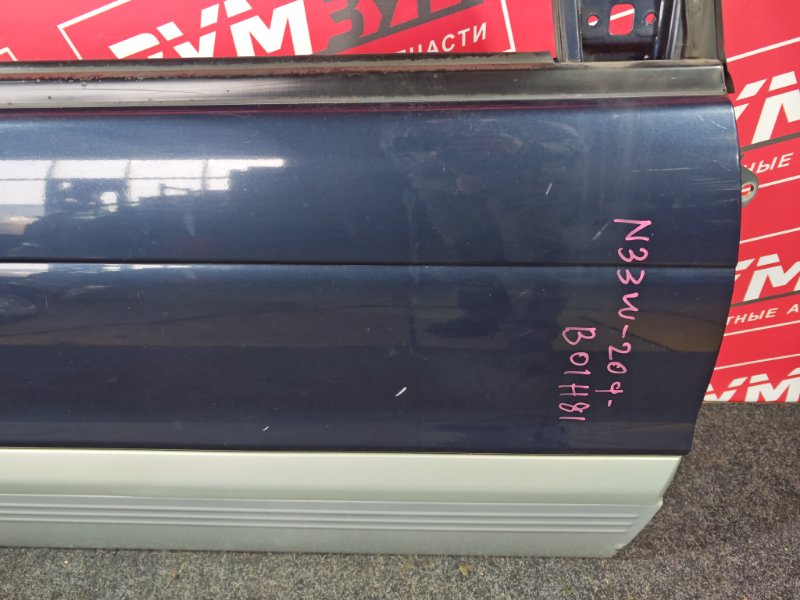 Дверь боковая, 4200 рублей, Солонцы