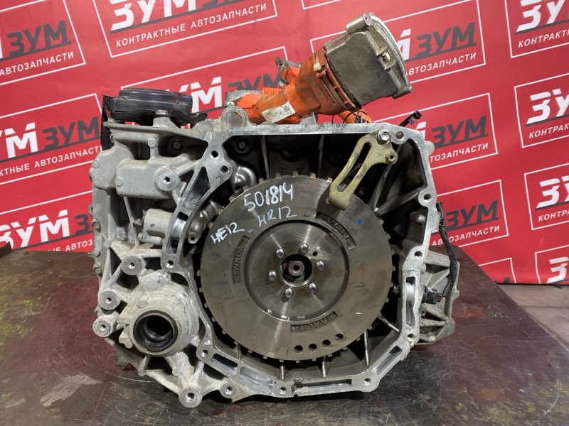 АКПП, 90300 рублей, Солонцы