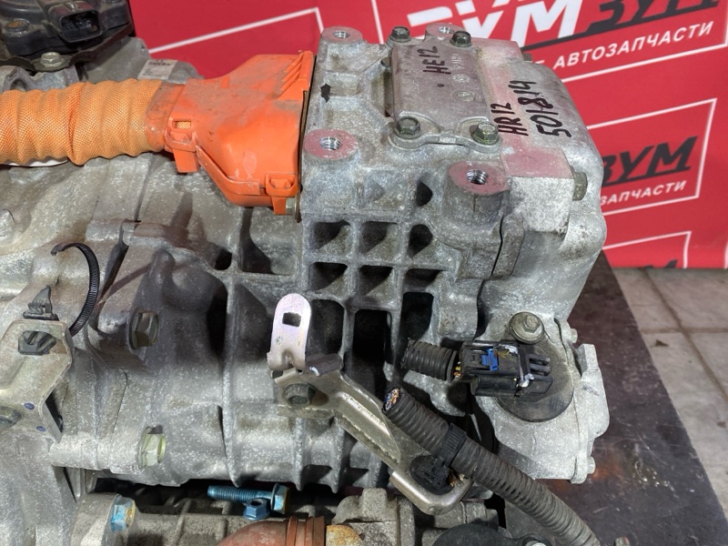 АКПП, 90300 рублей, Солонцы