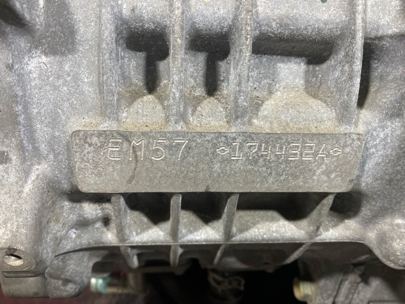 АКПП, 90300 рублей, Солонцы