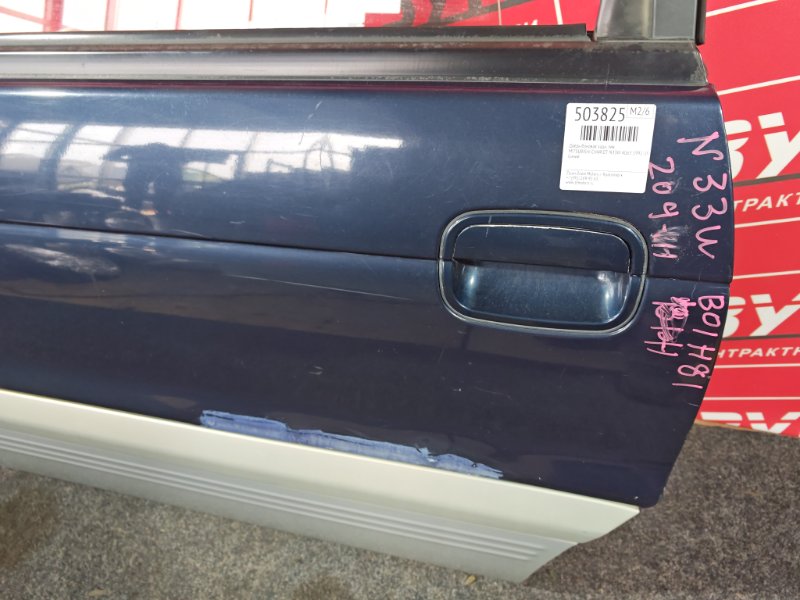 Дверь боковая, 3500 рублей, Солонцы