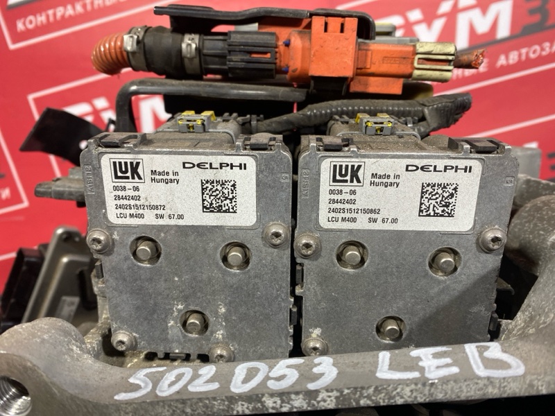 АКПП, 105000 рублей, Солонцы