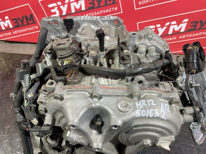 АКПП, 76000 рублей, Солонцы