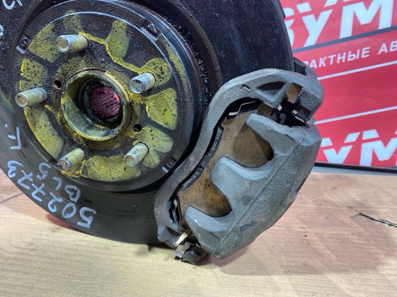 Ступица, 3500 рублей, Солонцы