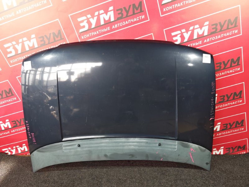 Капот, 7500 рублей, Солонцы