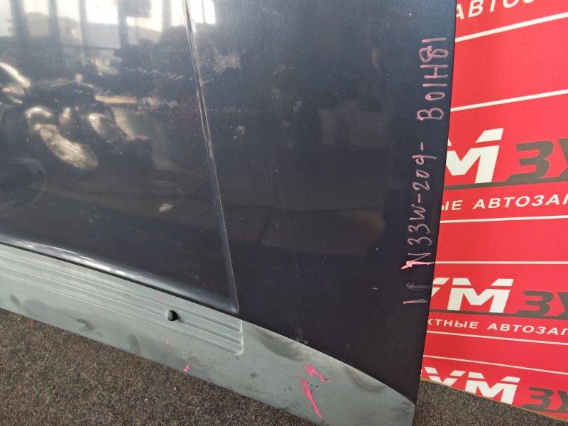 Капот, 7500 рублей, Солонцы