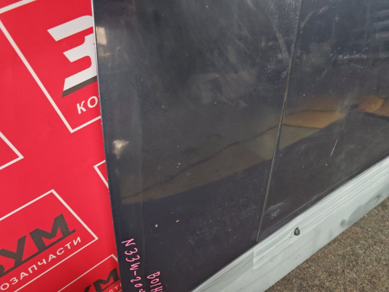 Капот, 7500 рублей, Солонцы