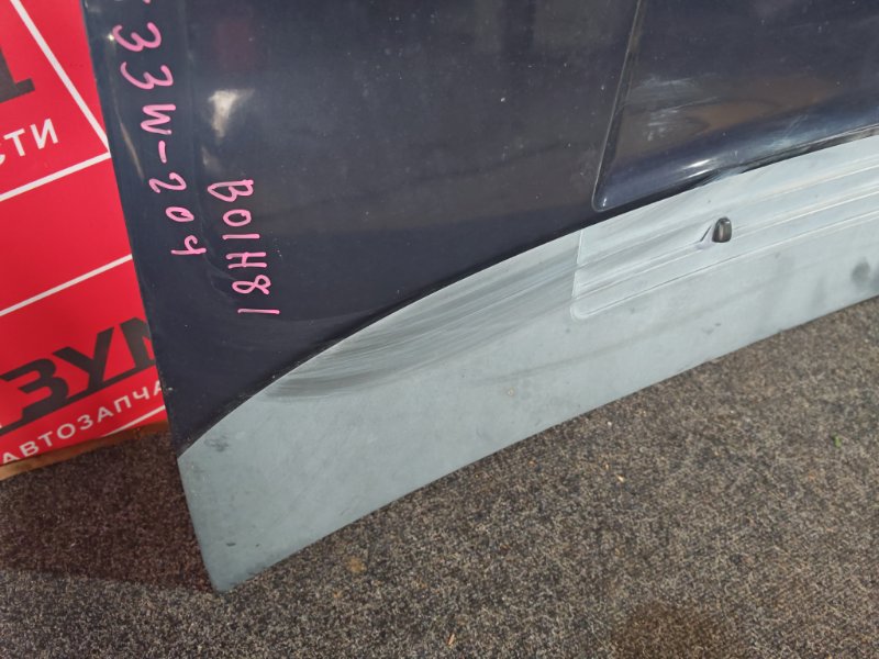 Капот, 7500 рублей, Солонцы