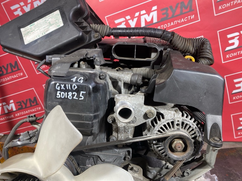 Двигатель, 95000 рублей, Солонцы