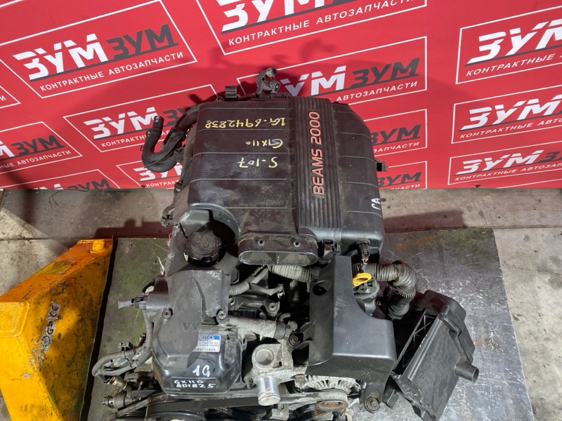 Двигатель, 95000 рублей, Солонцы