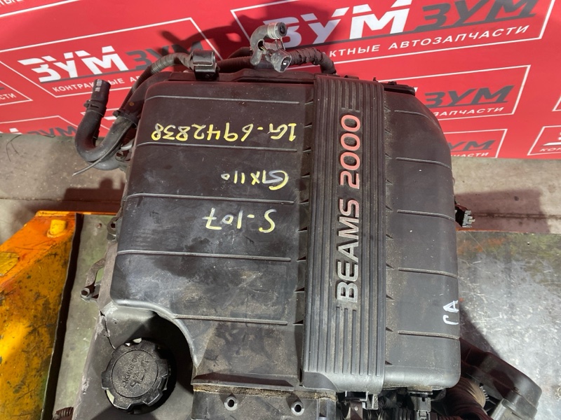 Двигатель, 95000 рублей, Солонцы