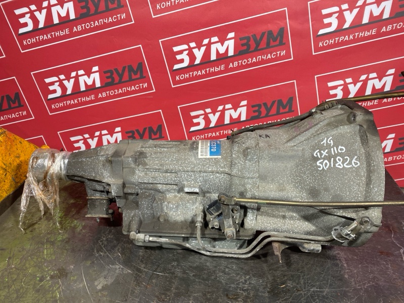 АКПП, 8600 рублей, Красноярск