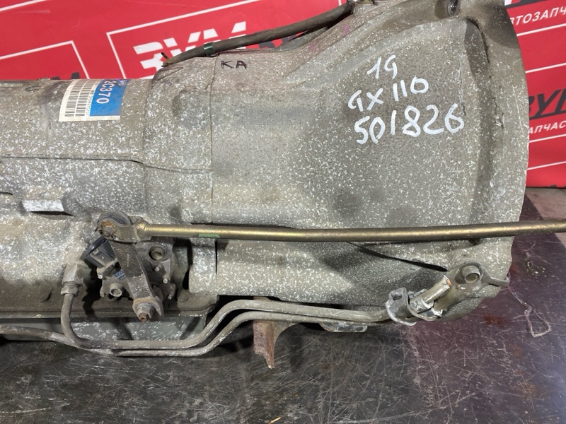 АКПП, 8600 рублей, Красноярск