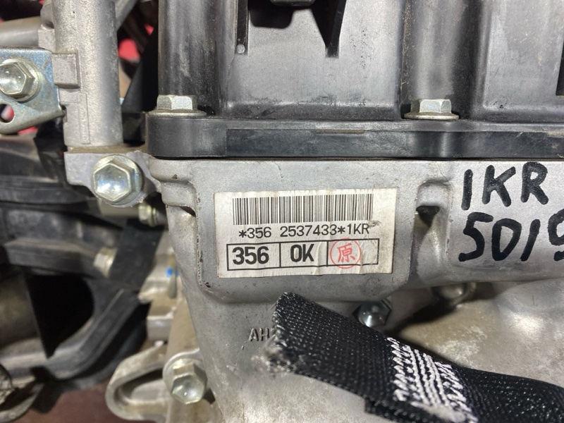 Двигатель, 61000 рублей, Красноярск