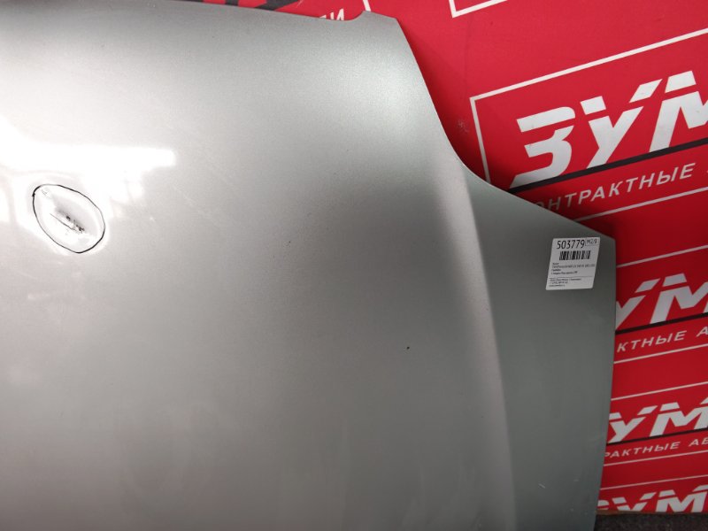 Капот, 22000 рублей, Солонцы