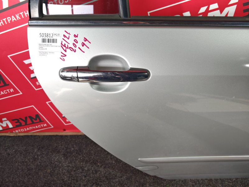 Дверь боковая, 7000 рублей, Солонцы