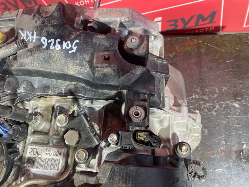 АКПП, 28000 рублей, Красноярск