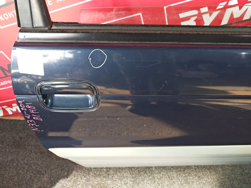 Дверь боковая, 3500 рублей, Солонцы