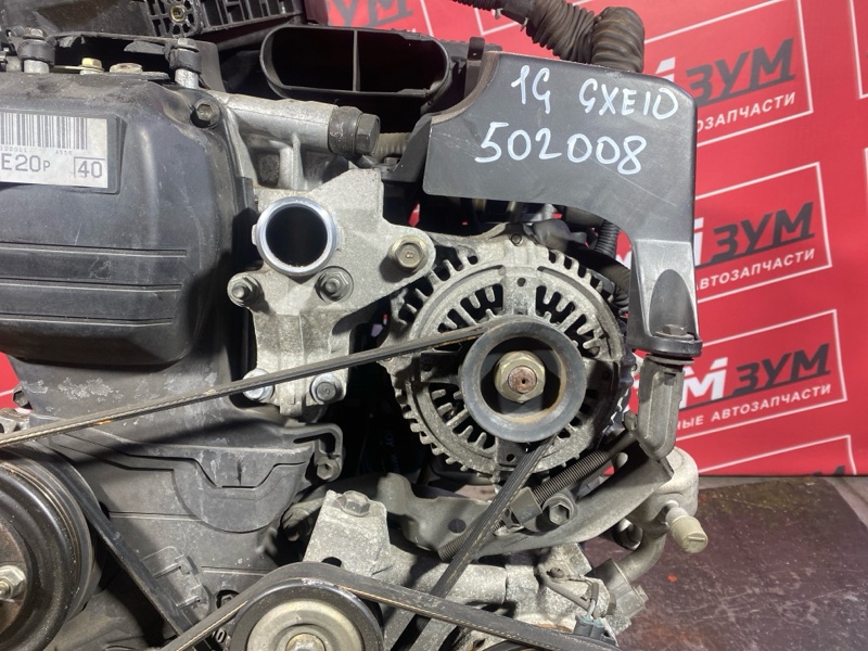 Двигатель, 95000 рублей, Солонцы