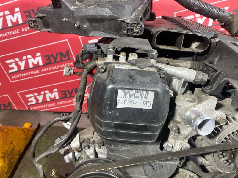 Двигатель, 95000 рублей, Солонцы