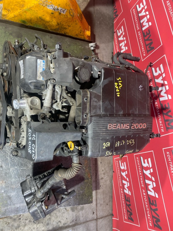 Двигатель, 95000 рублей, Солонцы