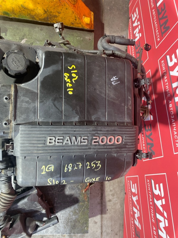 Двигатель, 95000 рублей, Солонцы