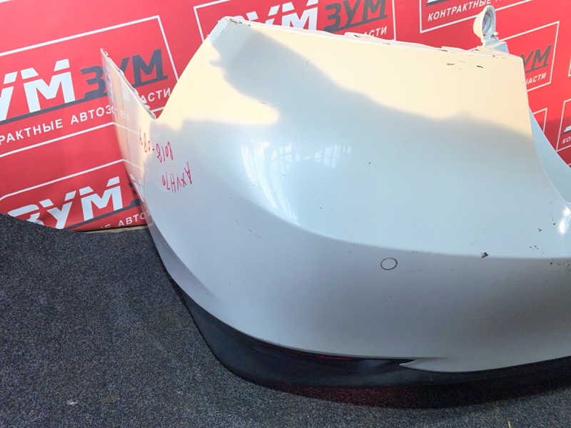 Бампер, 50000 рублей, Солонцы