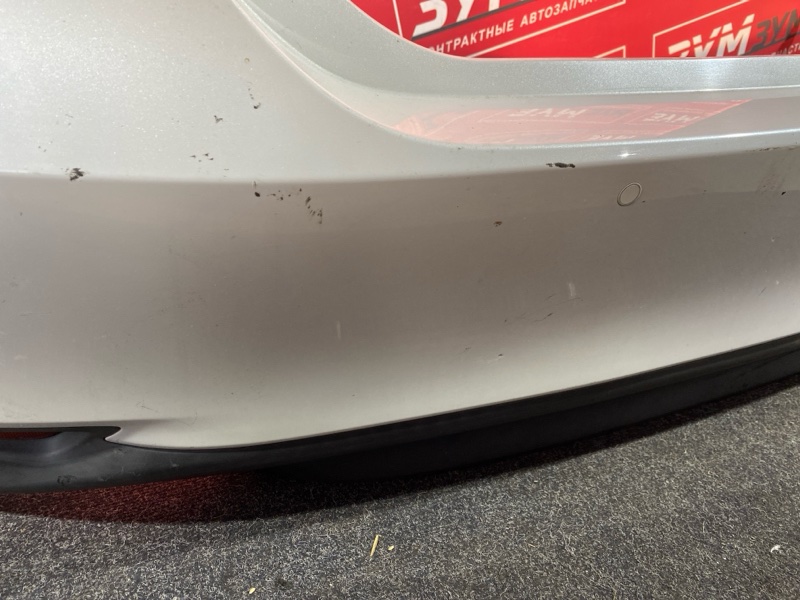 Бампер, 50000 рублей, Солонцы