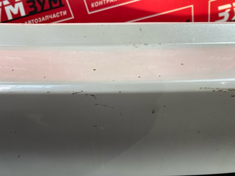 Бампер, 50000 рублей, Солонцы