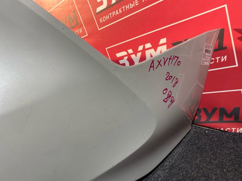 Бампер, 50000 рублей, Солонцы