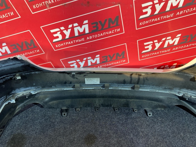 Бампер, 50000 рублей, Солонцы