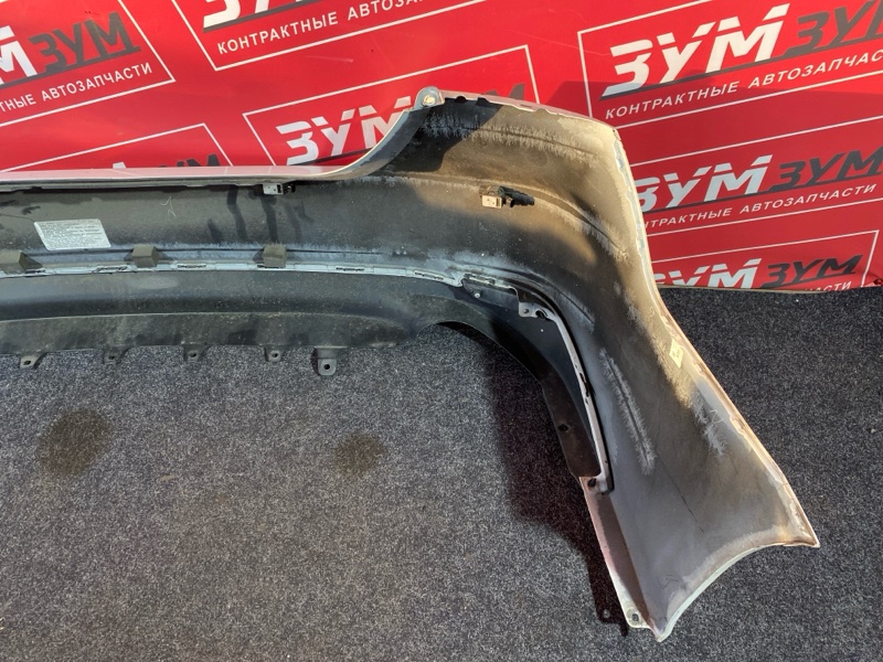 Бампер, 50000 рублей, Солонцы