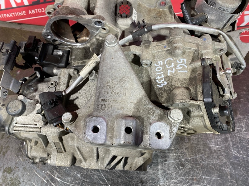 АКПП, 45000 рублей, Солонцы