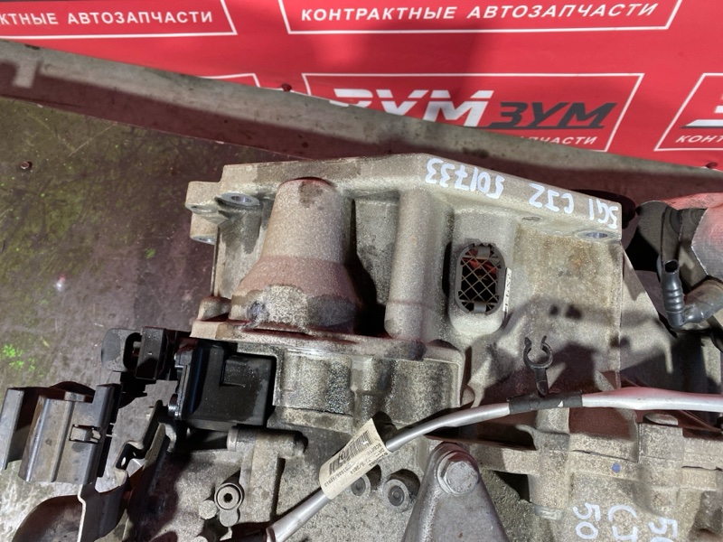 АКПП, 45000 рублей, Солонцы