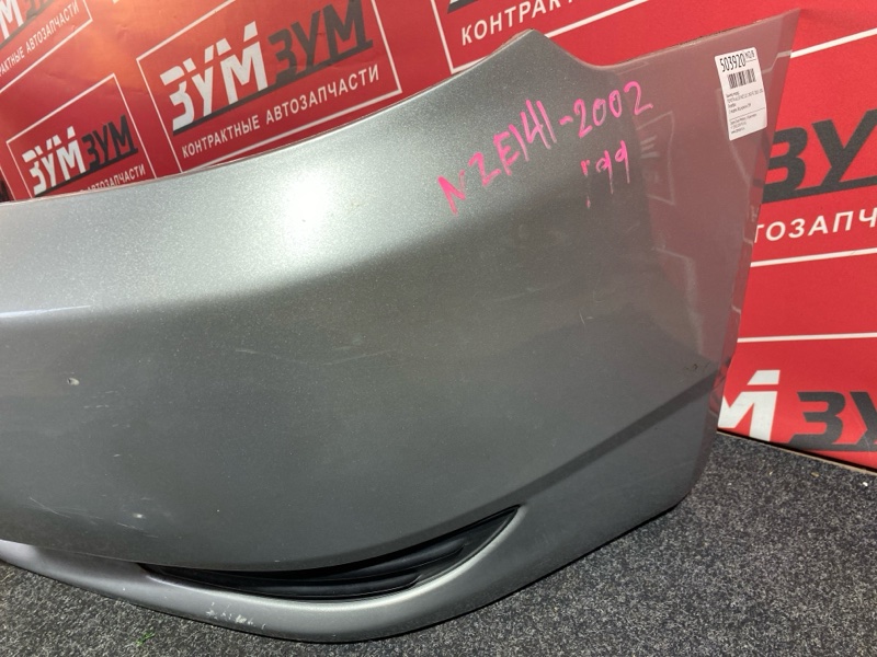 Бампер, 28500 рублей, Солонцы