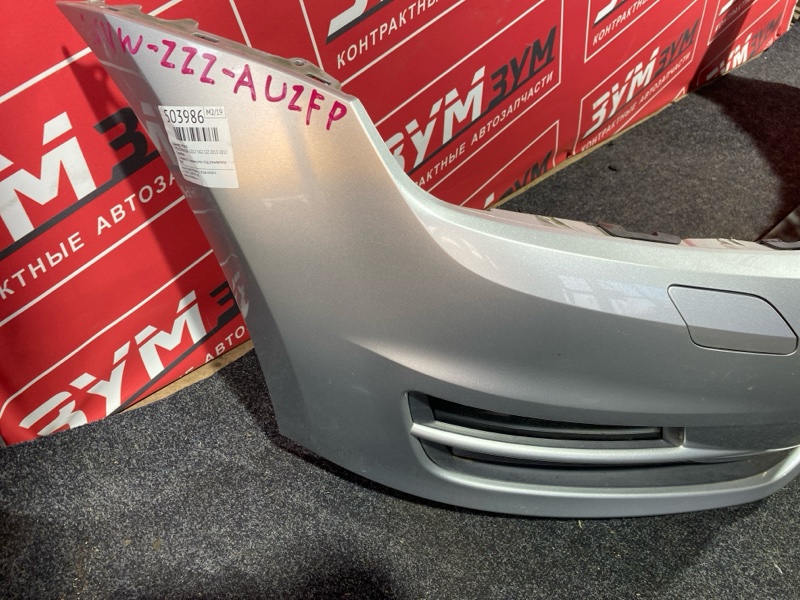 Бампер, 35000 рублей, Солонцы