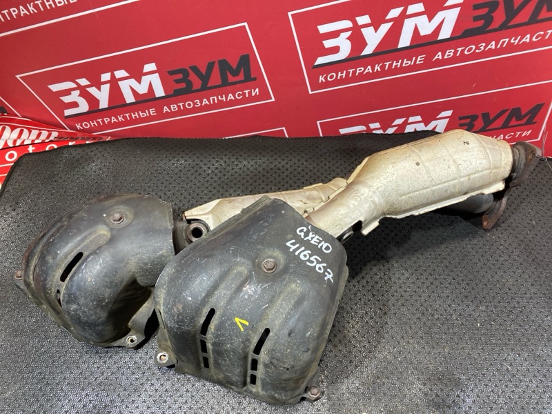 Коллектор выпускной, 21900 рублей, Солонцы