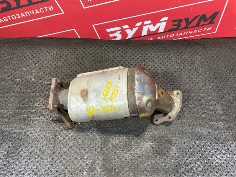 Катализатор, 28500 рублей, Солонцы