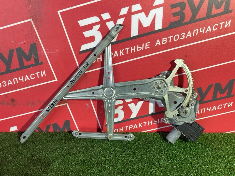 Стеклоподъемник, 10000 рублей, Солонцы