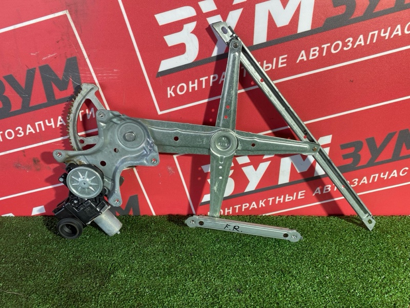 Стеклоподъемник, 10000 рублей, Солонцы