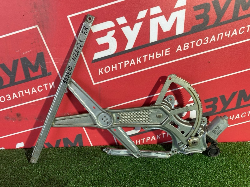 Стеклоподъемник, 4800 рублей, Солонцы