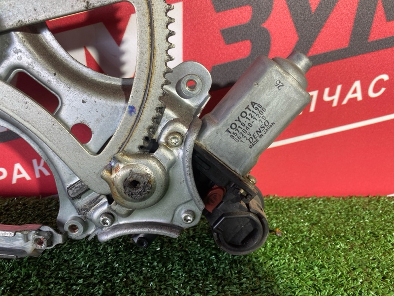 Стеклоподъемник, 4800 рублей, Солонцы