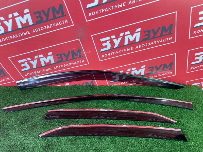 Ветровик, 8000 рублей, Солонцы