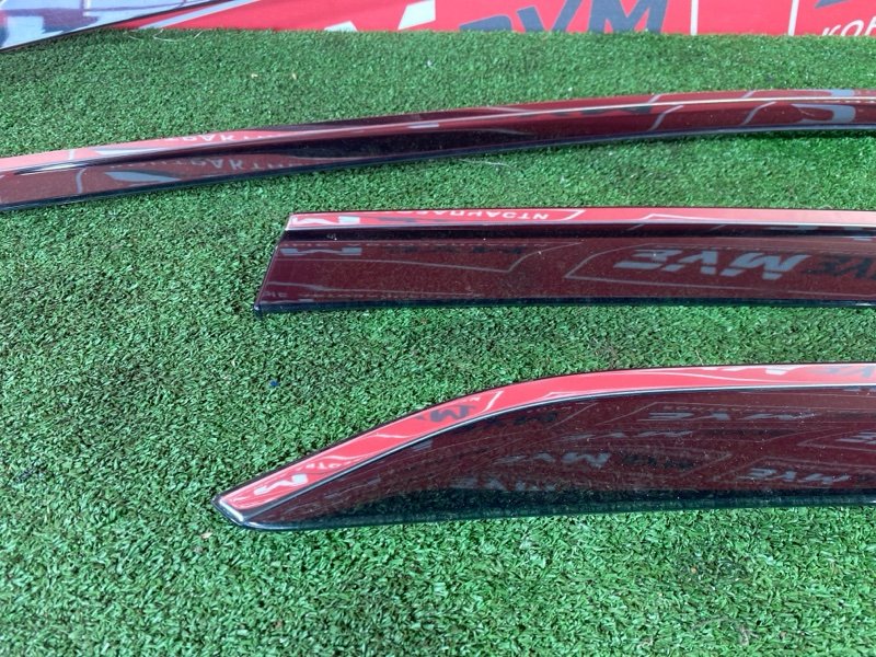 Ветровик, 8000 рублей, Солонцы