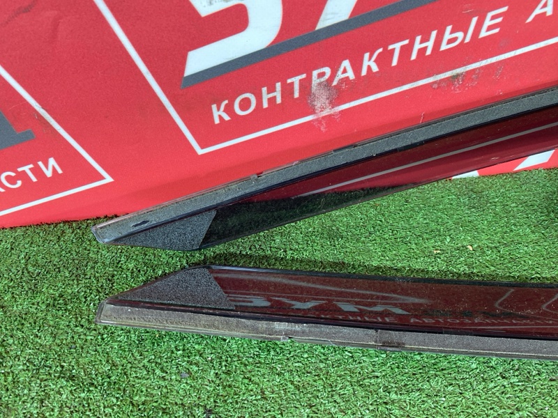 Ветровик, 8000 рублей, Солонцы