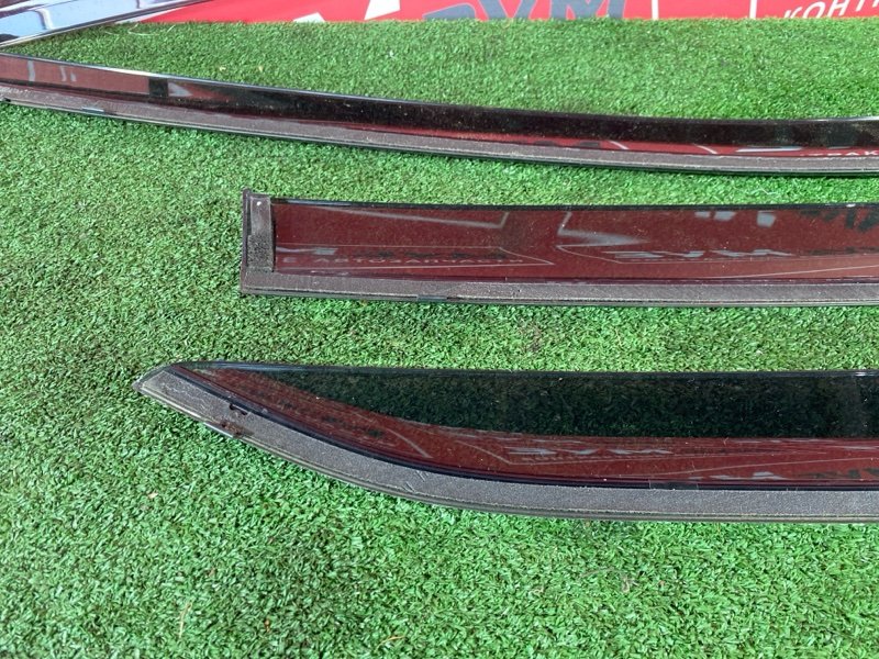 Ветровик, 8000 рублей, Солонцы